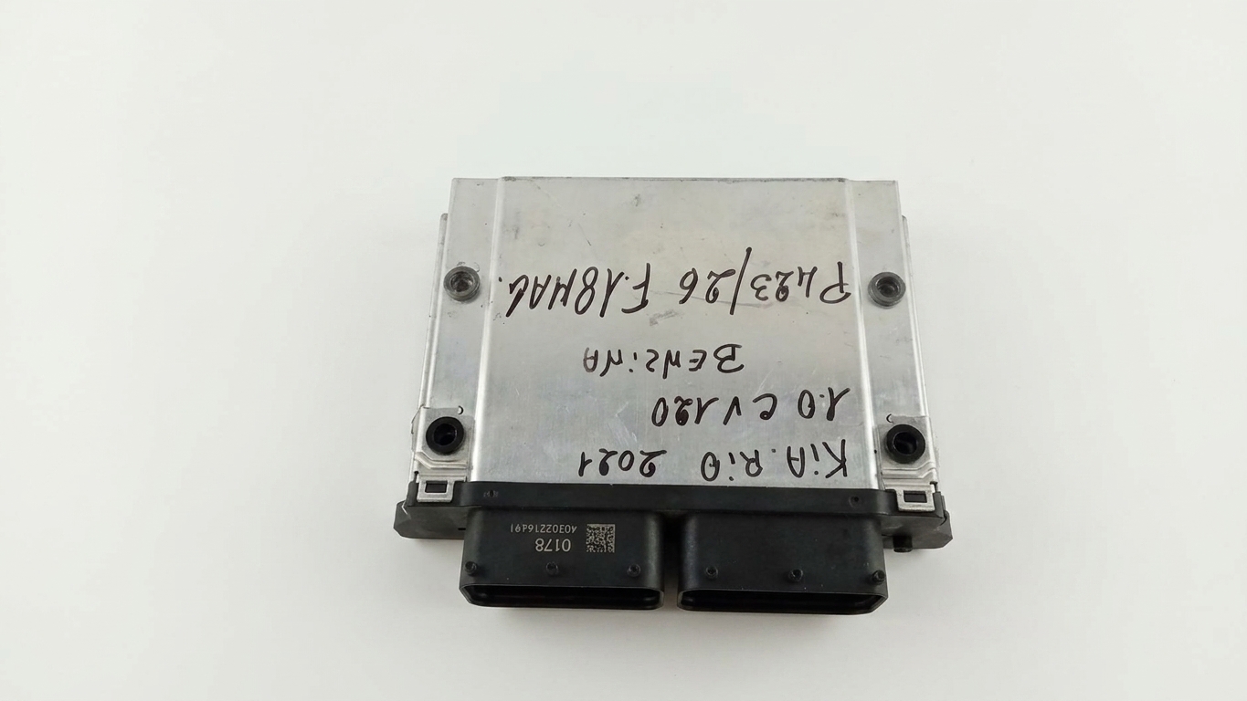 R2026-0002357