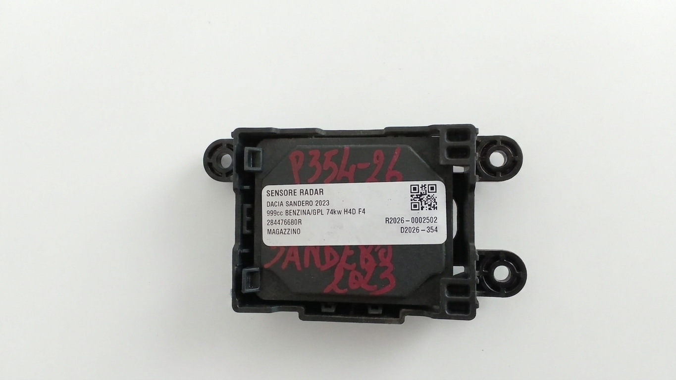 R2026-0002502