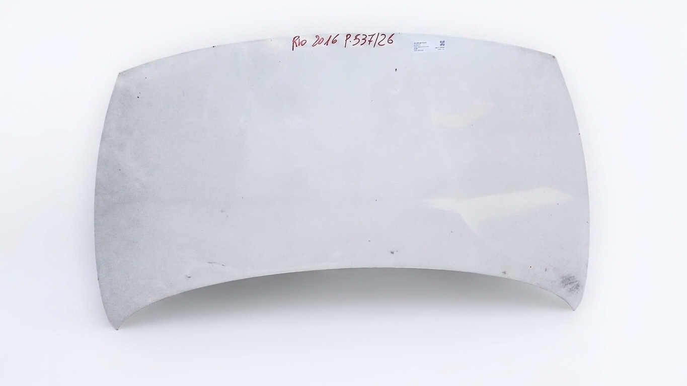 R2026-0002904
