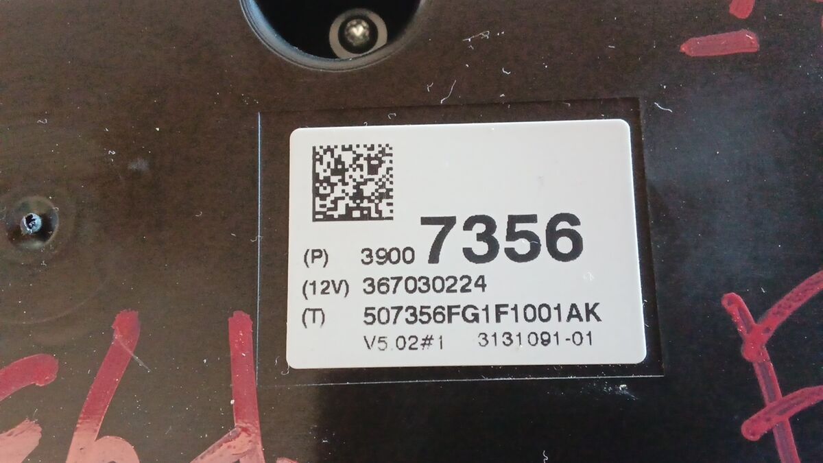 QUADRO STRUMENTI OPEL CORSA E 2015 1.2 BENZ. 39007356 — foto 3